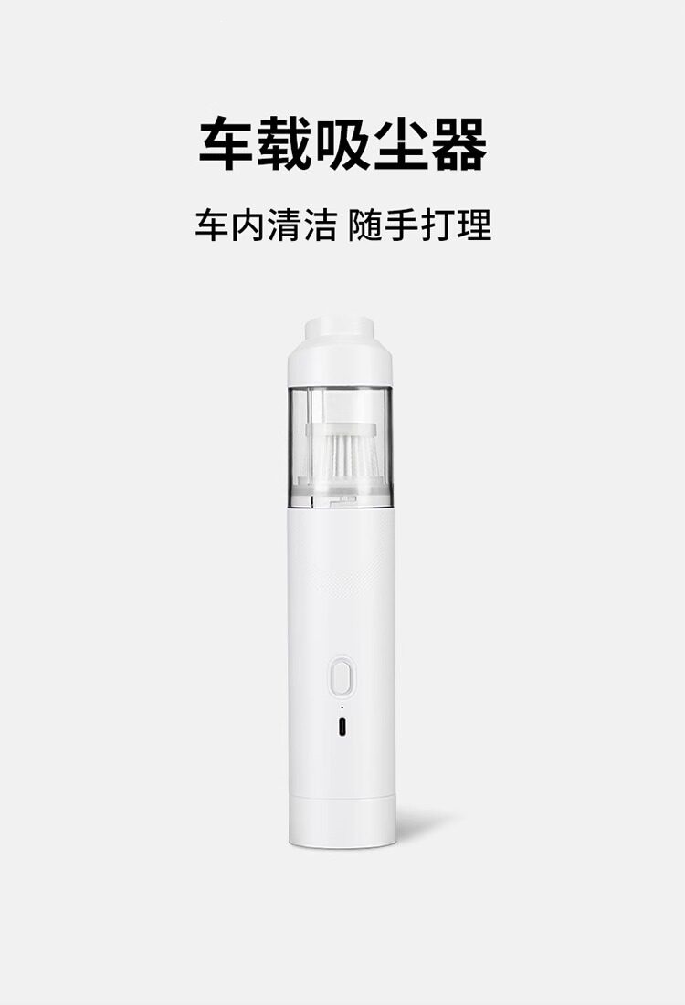 Suitable for the Ideal i6i8/L6L7L8/L9livis high-power car vacuum cleaner for in-car cleaning, both dry and wet