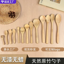 勺、调羹;西餐刀叉勺;其他餐饮用品