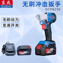 �oˢ늄Ӱ����늼��ӹ��_����늰�����܇��Ͳľ���ߖ|���L�� 298