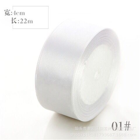 흰색; 일반 목적