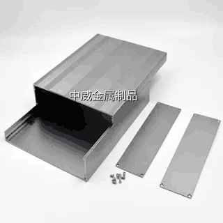 220-178-50仪表外壳 铝合金壳体 铝型材外壳   铝壳 集线盒