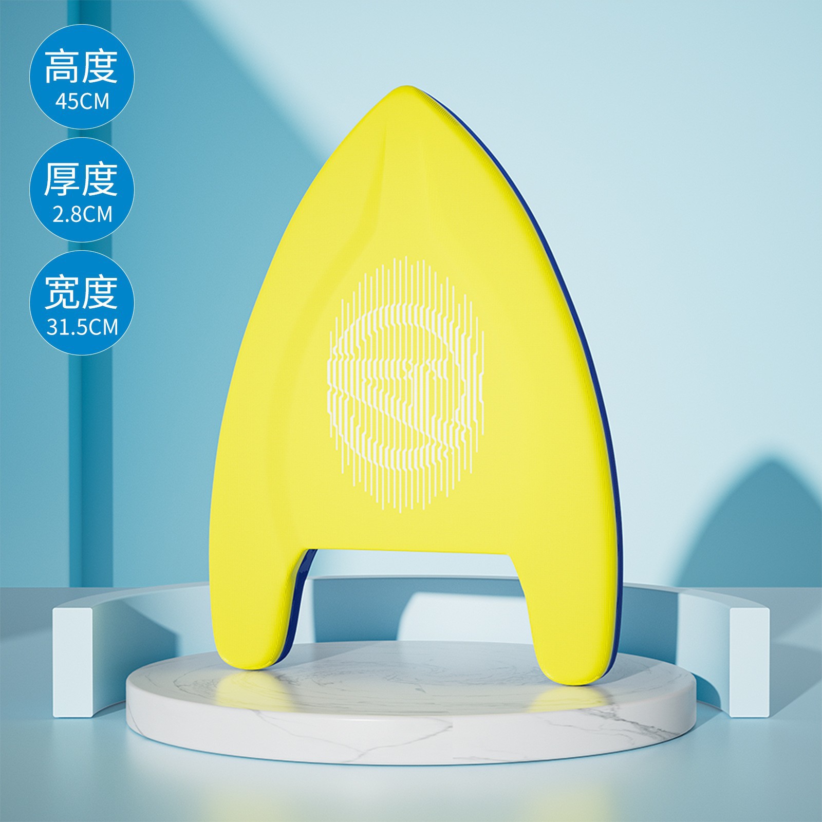 A-type plate yellow and blue (general within 180 pounds)