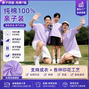 �A�I�����H���b����T ���ļ����e͸�����߶���I��ӷ�����ͯ�b