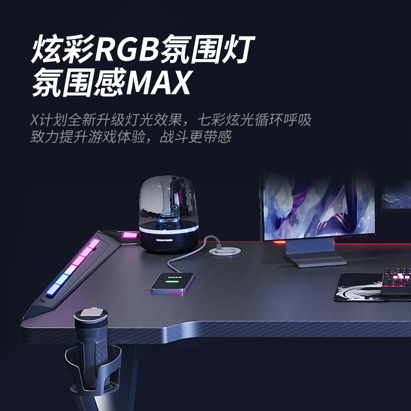 De fibra de carbono escritorio de la computadora escritorio casa dormitorio estudiante escritorio subred rojo juego e-sports Escritorio