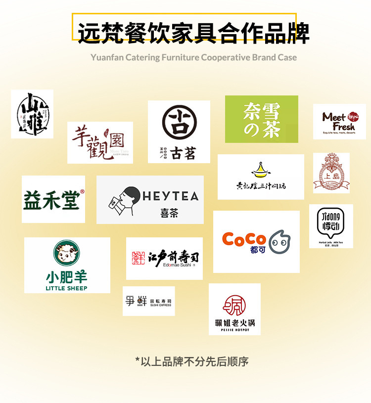 详情首页_04.jpg