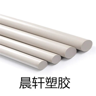 本色PEEK板棒 黑色防静电peek棒pps板全新料聚醚醚酮板棒2-200mm