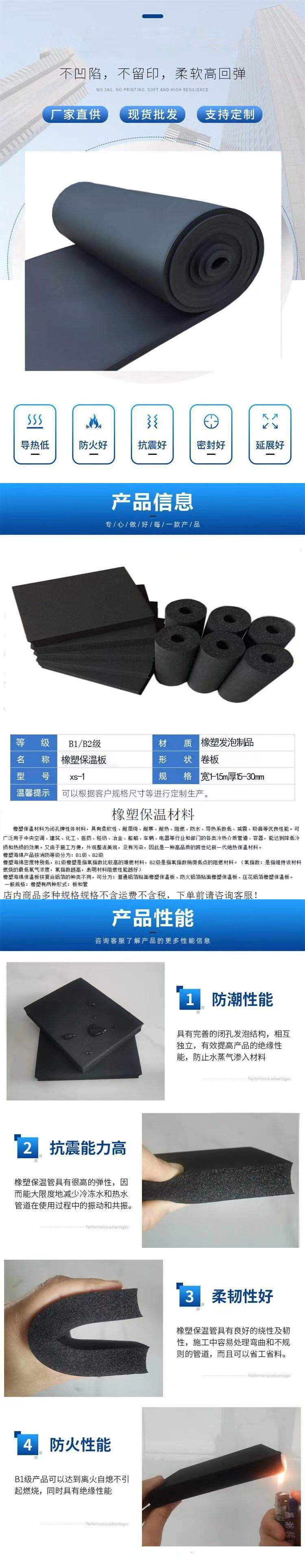 微信圖片_20220516175522