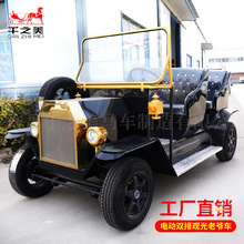 �Wʽ늄��p�����e�^���Ϡ�܇�͹ő��f���^�^��܇�Fˇ��ʽ��݆��܇