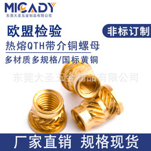 IUTFB������ݼy�~��ĸǶ�����۝L���~��ĸT�ͷ��m�控̨�A��ĸ