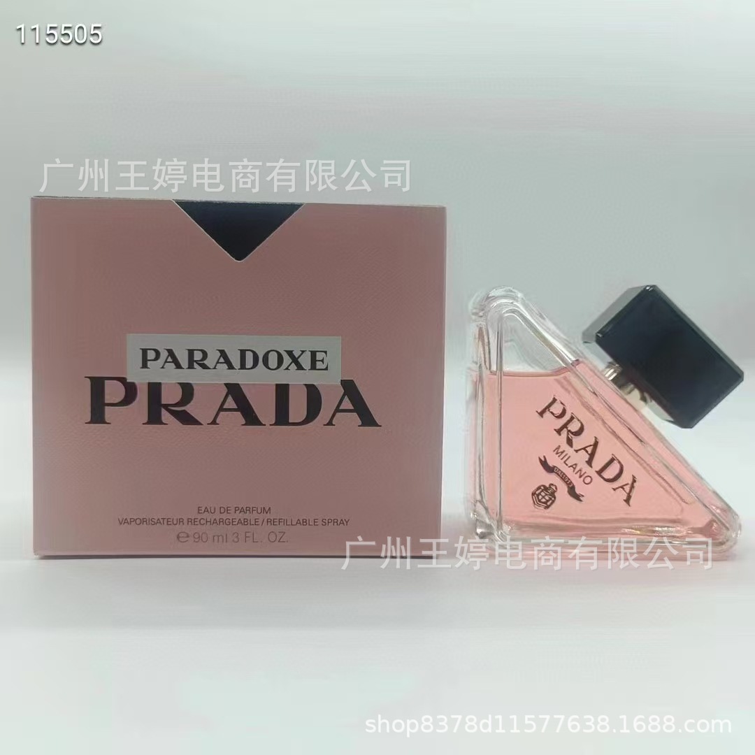 Perfume de marca formal Qi Mengxian Qiang