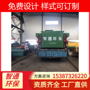 ������ͨ�h���O������ṩ�������sվ�ᾀ�Ԓ��Ч���ܶ๦��