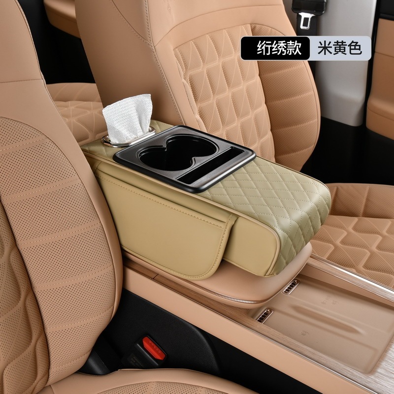 クロスボーダー汎用型多機能自動車手すり箱マットカップ付き収納手すり箱増高マット車載ティッシュケース|undefined