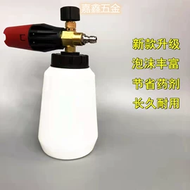 农机配件;植保机械;喷嘴、喷头