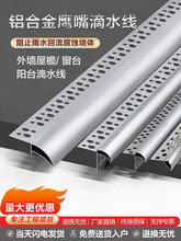 �X�Ͻ������ˮ���l�⠝������ˮ�۴�̨��ˮ��ʯ��ˮ��ɰ����