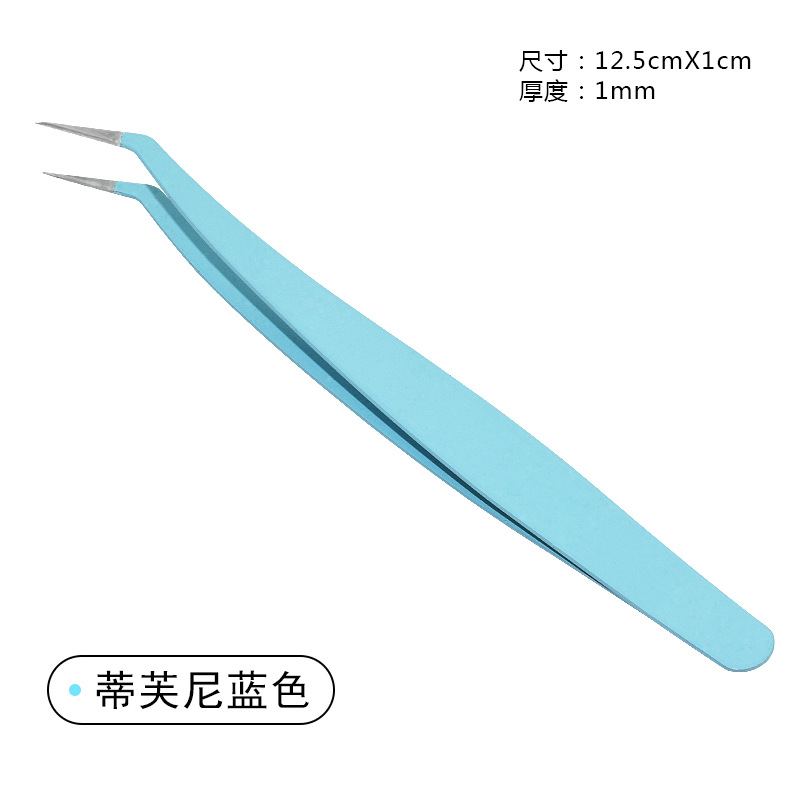 티파니 블루 골든 페더 핀셋 (1.0mm 행 백 포장)