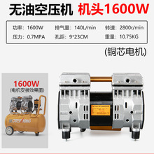 �o���o��ԭ�b�Չ��C�C�^늙C��ձ�220V��ñ��^�՚≺�s�C