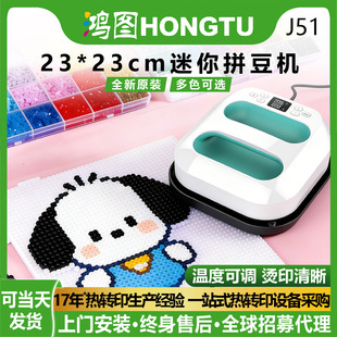 23*23cm�ֳ�����C���C���ܿ؜��O�����С��ƴ���ٶ��C���٠C�C