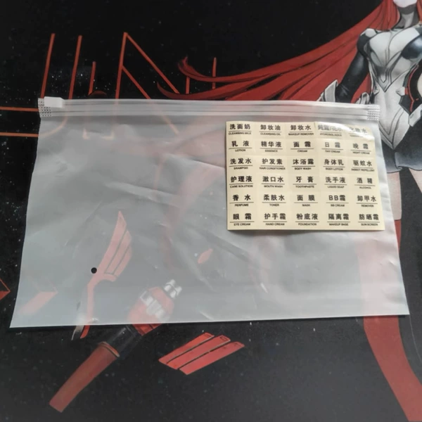 Packaging tools [label + packaging bag]