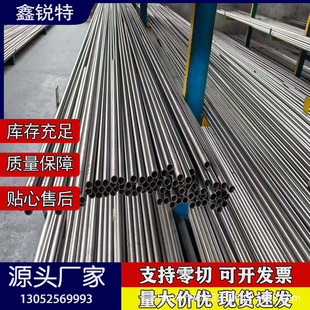 ���lTC11⁺Ͻ�  TC11⁎� TC11⁾� TC11� �� ⁰������L���и�