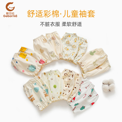 Infants Sleevelet men and women baby Cotton Infants lovely Sleeves wholesale baby Sleevelet