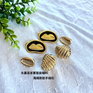 �W�����s�߼��F����~�ֿp���ﶬ����С���L���b�������׷��b����
