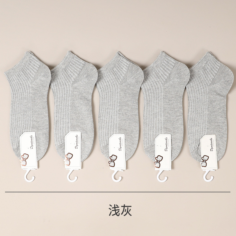밝은 회색
