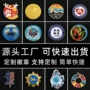 纪念毕业定做定制司徽