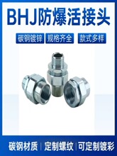 ����^BHJG3/4����̼�����\1��4��6�փȽz���^MNPT�ݼy