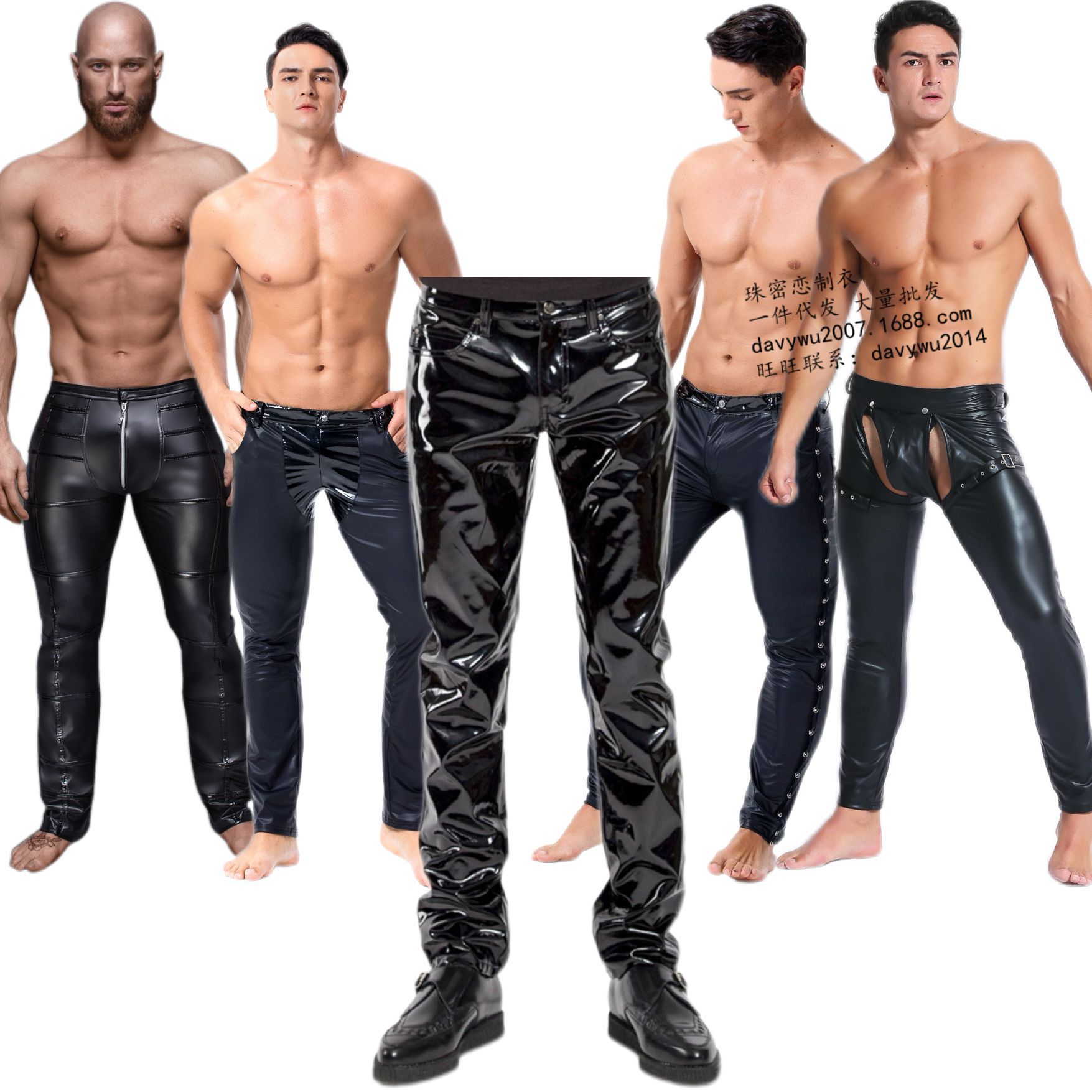 European and American Style Pu Patent Leather Men's Pants Nightclub Rock Band Performance Leather Pants Bar Performance Outfit