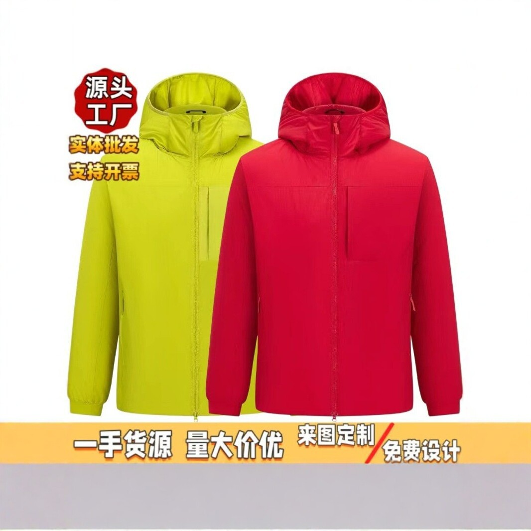 New autumn and winter men's fleece jacket, anti-static, two-way zip, men's fleece jacket, thin cotton, warm hooded jacket