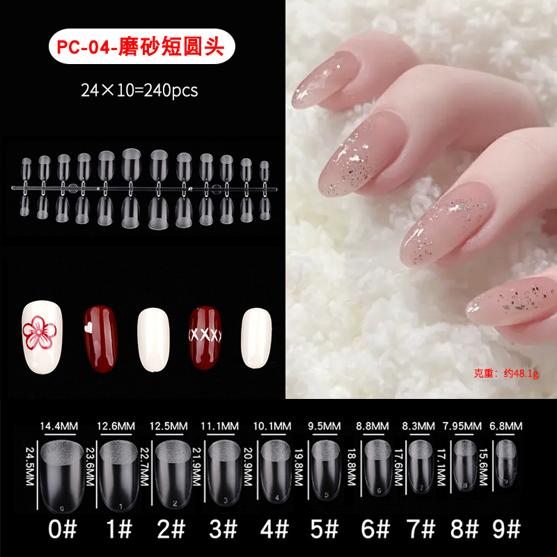 Uñas plegable sin costuras uñas pieza desgaste especial clavo corto cuadrado redondo corto Ballet trapezoidal talla-libre molienda pieza de uñas pieza PVC en caja