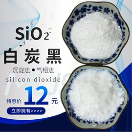 其他非金属;非金属粉末;石墨