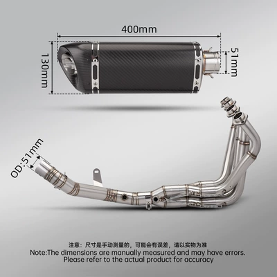 Motorcycle exhaust pipe | Oxygen Port Front Section and
