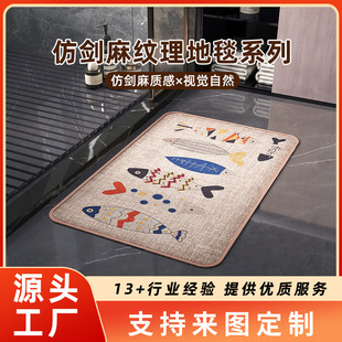 �����y�N��ԡ�ҵ؉|������ˮ�|��̺�؉|��ˮ���K�M�T�|�ٸ��_�|