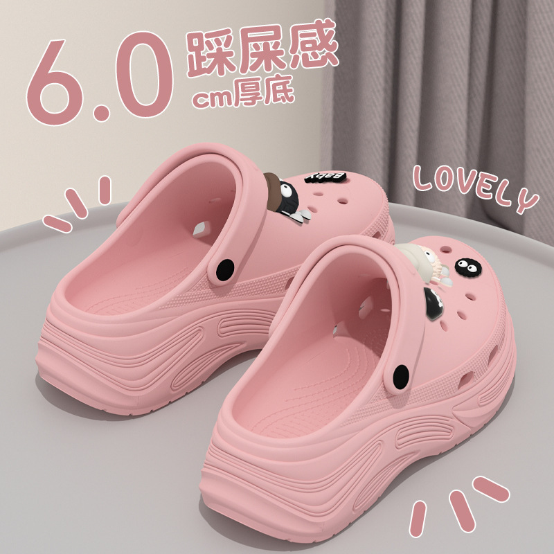 女性用クロックス 2025 新しいスタイルの厚い底の増加屋外ウェア屋内家庭用滑り止め夏のビーチスリッパ女性用|undefined