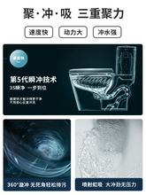 �lԡ����ʽ��ˮ�RͰ�l���g����ˮЧС����������16127