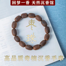 �؉�һ�� �����L��G��骳����ִ���Ȼ�S�Η������ľ��Ů������