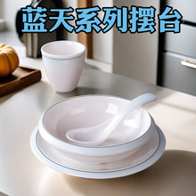 �ܰ��;߾Ƶ�[̨�;��ܰ���偿���͏d������P���ļ��ײ;�