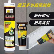 ���p���N����̨�p϶��ˮ��ù�zϴ��ط�߅�lϴ����ˮ�۷�©�ܷ��N