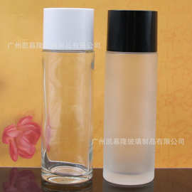 现货水乳直圆瓶100毫升化妆品透明磨砂玻璃瓶 120ml纯露爽肤水瓶