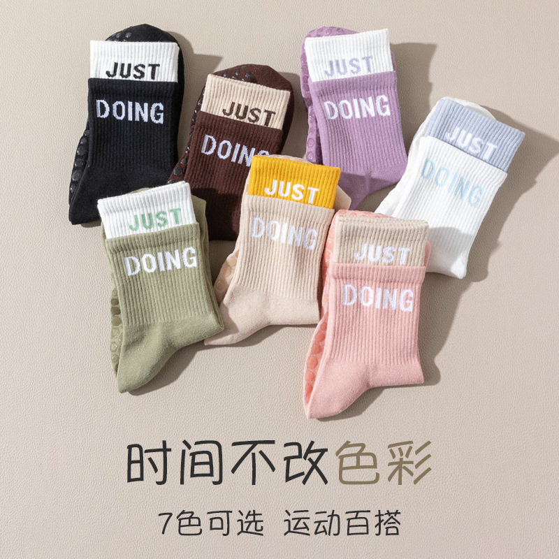 Calcetines de algodón de silicona antideslizante de mujer primavera y verano con pantalones de tiburón de color contrastante medias de boca doble Luo