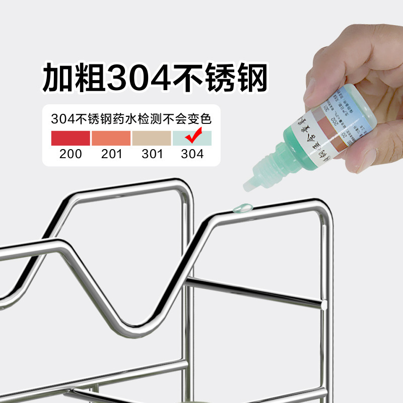 台所鍋具収納棚304ステンレスキャビネット内鍋蓋まな板床面水槽下層|undefined
