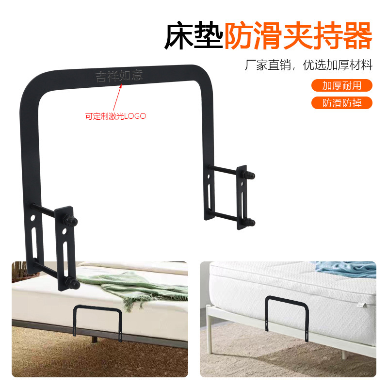 Bed End Mattress Retainer Anti-Slip Barrier Mattress Positioner Special Bed Board Limiter Mattress Anti-Movement Sliding Bed End Mattress Retainer Anti-Slip Barrier Mattress Positioner Special Bed Board Limiter Mattress Anti-Movement Sliding