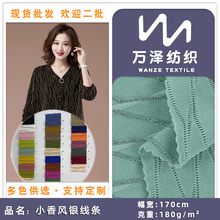 С���L�y���l ���z�Ứ���˗l���� 180g����Ů�b�_��Ӿ�����b����