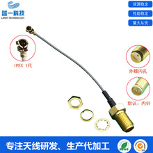 IPX 1��1.13mm��ɫ�B�Ӿ�SMAĸ�^SMA���^�D�Ӿ����L�� WIFI��̖��