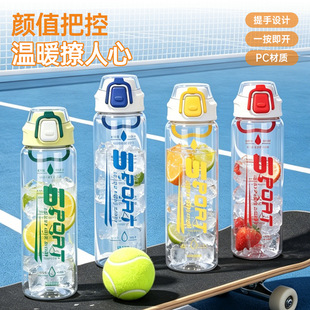 �������W��Ů�����y�\��ˮƿ���ϱ������wֱ�ˮ���S�ֱ�̫�ձ�