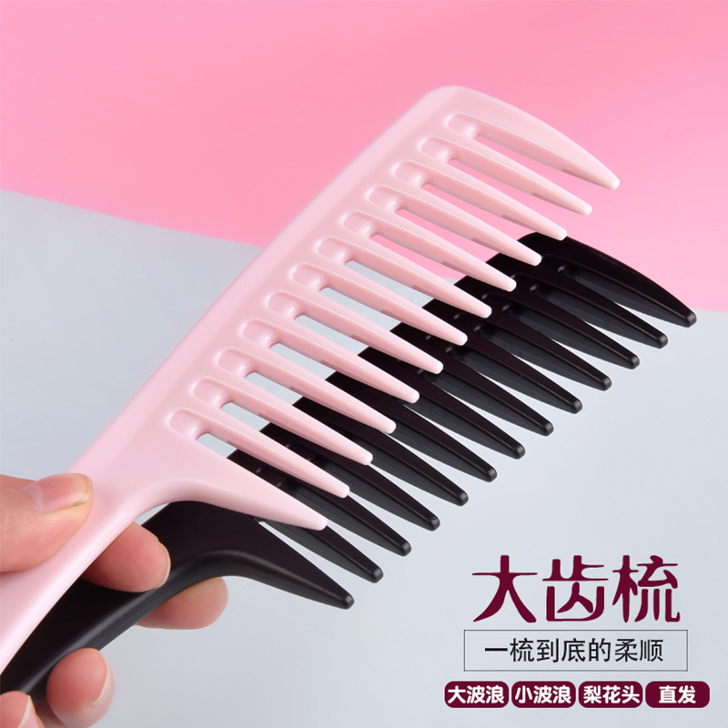 [1-Pack] Large Wide-Tooth Comb for Curly Hair, Trendy Style for Women with Long Hair, Home Use