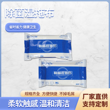 �F؛���lһ���ԟo�����ϲ���ϴ�ϵ؝���ذ����ذ忹�����