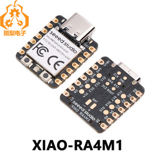 XIAO RA4M1��СSuperMini�_�l��Tiny����Arduino Uno IDE R7FA4M1