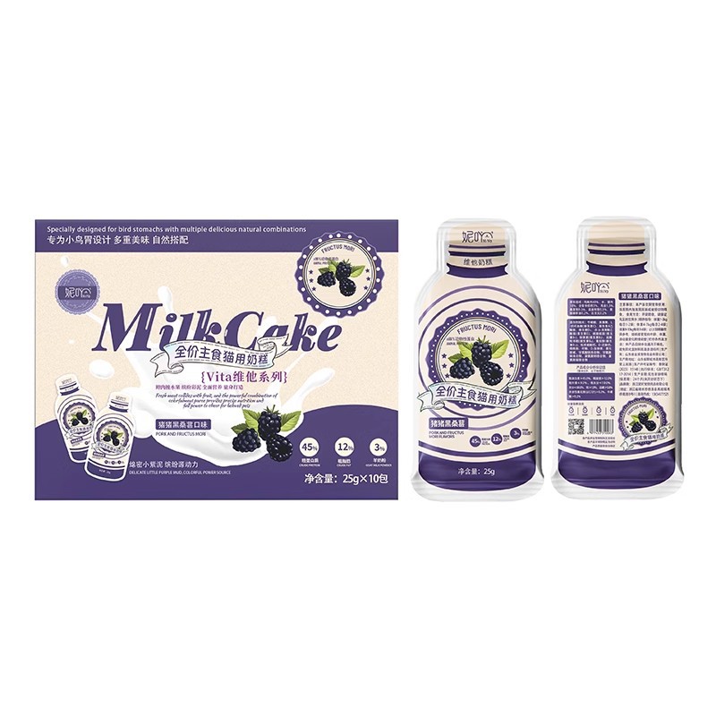 NiYa Ni Carne cruda Liofilizada Fiambrera Comida básica Fiambrera Gato enlatado Cachorro Precio completo Comida húmeda Gato Gulu Salsa